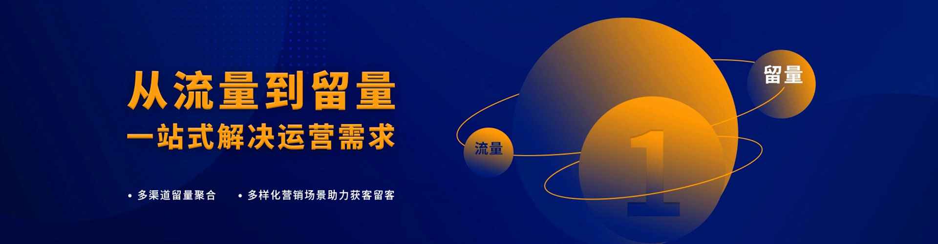 岷县百度推广排名